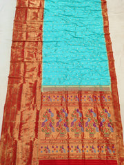 Muniya Border Brocade Paithani Saree