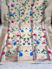 Priyanka Allover Brocade Paithani