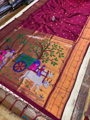 Aarohi Muniyaa Paithani