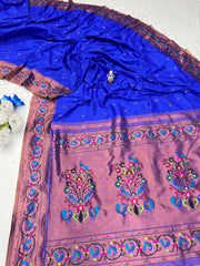 Latest Peacock Border Paithani