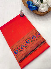Peacock Paithani Saree