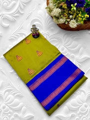 Shree Modak Ganeshaa Kadiyal Paithani