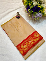 Half Silk Peshwai Paithani Saree