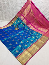 Mango Mahalasa Butti