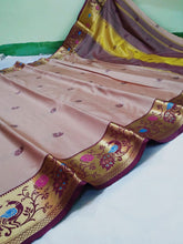 New lotus peacock border