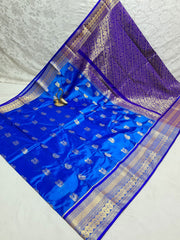 Mango Mahalasa Butti