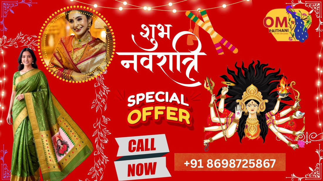 Navratri Special Pure Silk Paithani Saree: A Buyer’s Guide